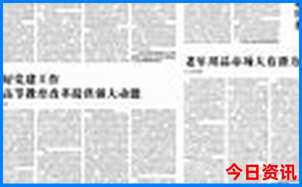 湖南6天游攻略自由行