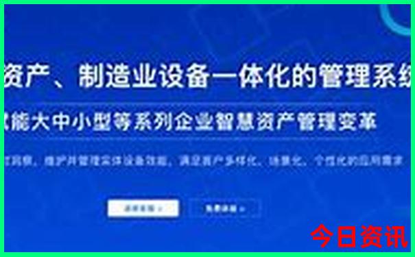 白城有什么好玩的地方旅游景点