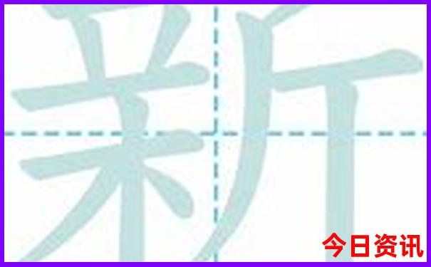 成都五日游跟团多少钱