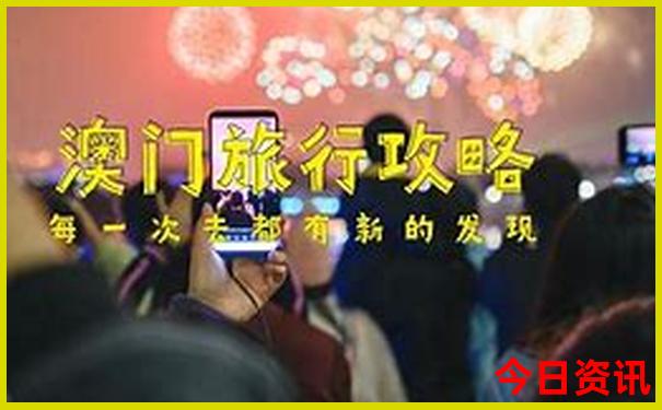 日照有什么好玩的旅游景点